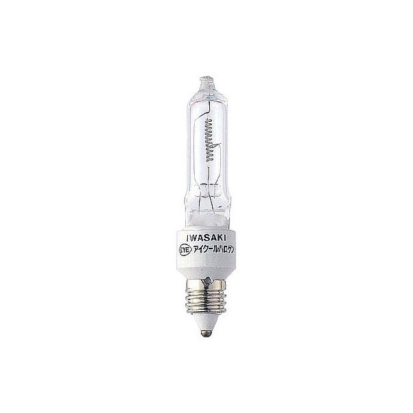 岩崎電気 アイ クールハロゲン JD110V50WN/P/M (電球・蛍光灯) 価格