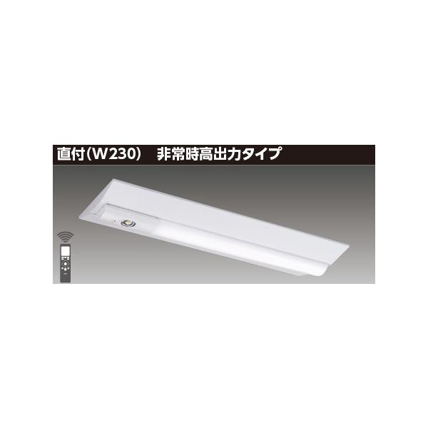 TOSHIBA（東芝） (法人個人歓迎）ポイント2倍 LEETS-22302-LS9