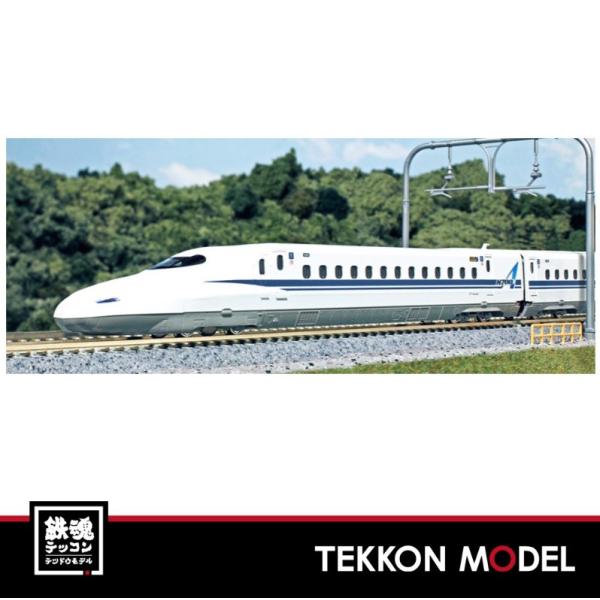 tekkonmodel_10-1176