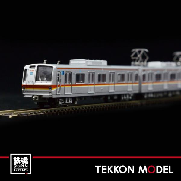 tekkonmodel_a3592