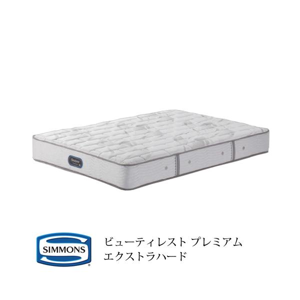 SIMMONS（シモンズ） 開梱設置付(一部地域除く) マットレス AA21231