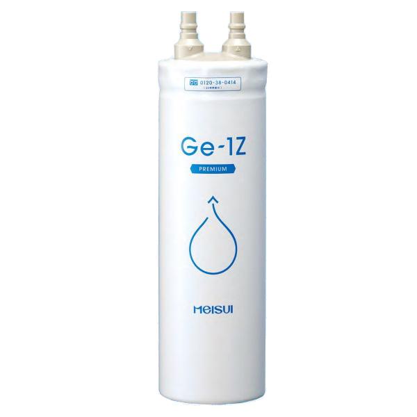 メイスイ Ge-1Z 浄水器カートリッジ Ge1z : テルショップ・ジャパン