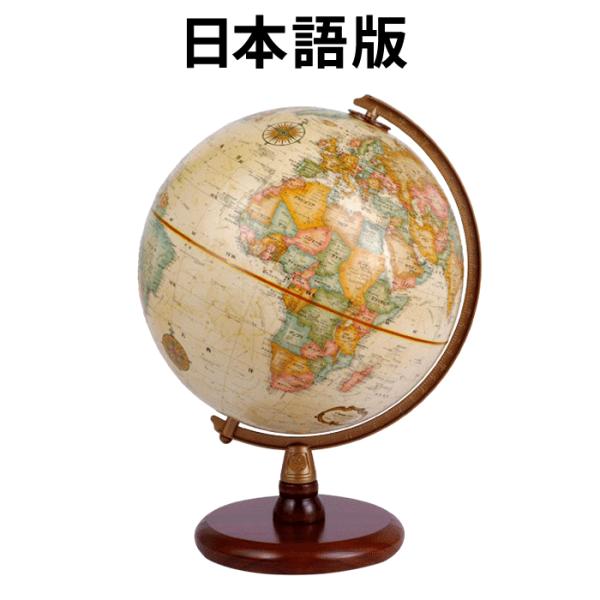 telj_repl51572