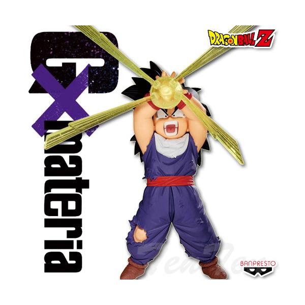ten-ten-store_dbz-gxmt-ghn3