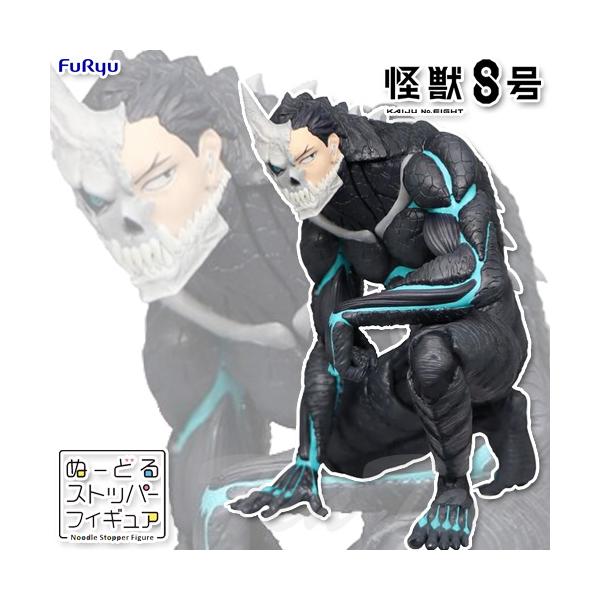 ten-ten-store_k8g-nsf-k8g