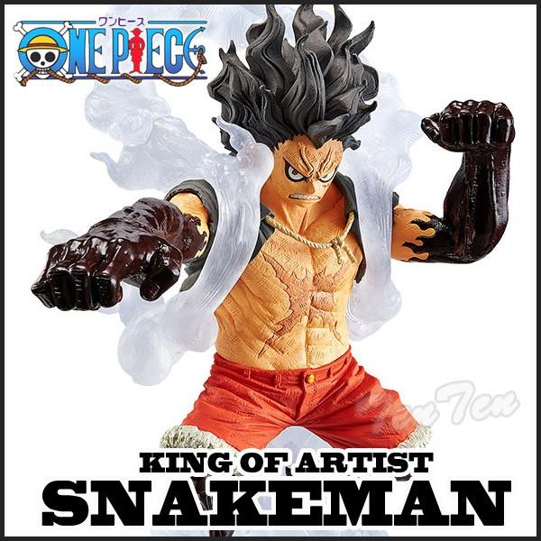 BANPRESTO（バンプレスト） ワンピース フィギュア ルフィ スネイク
