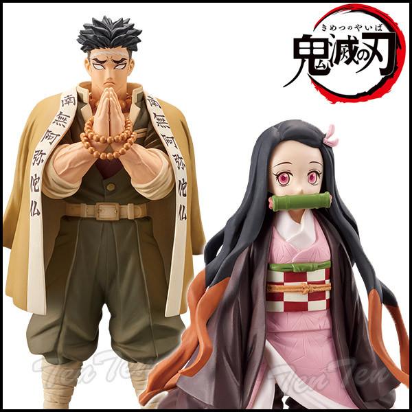 BANPRESTO（バンプレスト） 鬼滅の刃 フィギュア 絆ノ装 拾漆ノ型 悲鳴