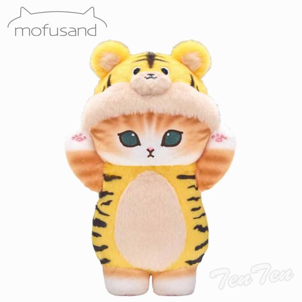 ten-ten-store_mof-kgng-tr