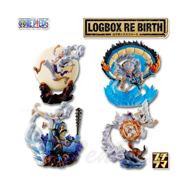 メガハウス ワンピース LOGBOX RE BIRTH ギア5スペシャル 4個入りBOX