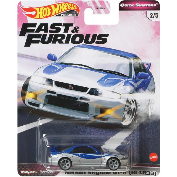 tesoro-net_toy-hotwheels-