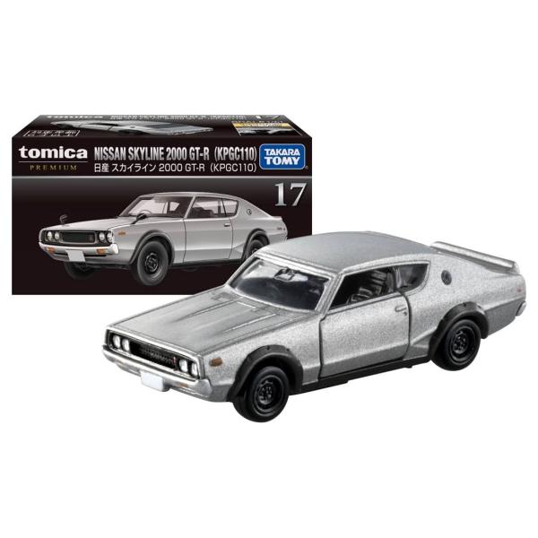 トミカプレミアム 17 日産 スカイライン 2000 GT-R (KPGC110) : Tesoro