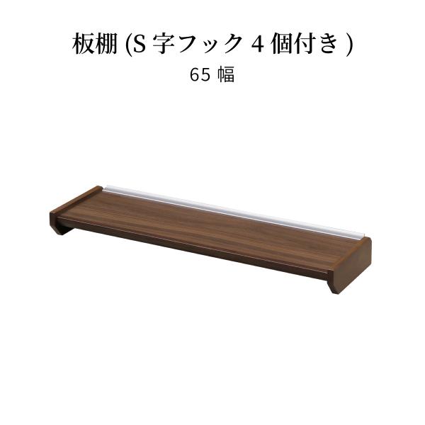 tac_sg0459