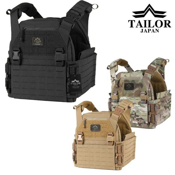 TAILOR JAPAN プレートキャリア タクティカルベスト サバゲー ベスト