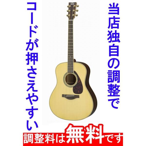 takeya-g_ll6
