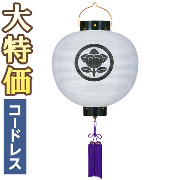 takita_cho6013-t