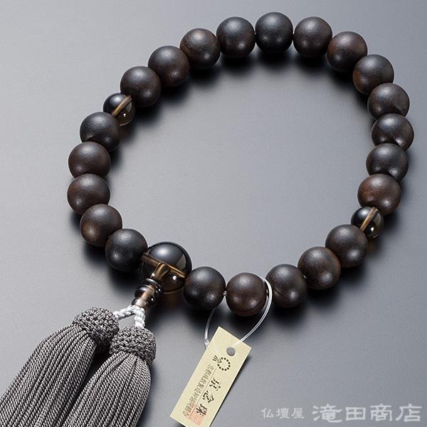 仏壇屋 滝田商店 数珠 男性用 縞黒檀 (艶消) 茶水晶仕立 22玉 念珠袋