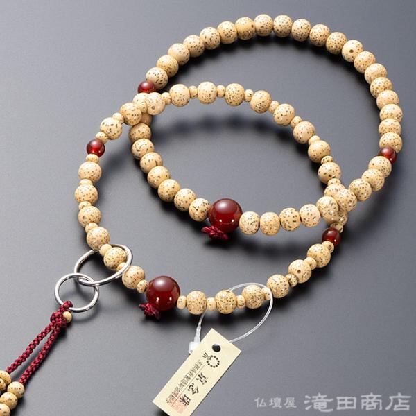 takita_jyu-s274