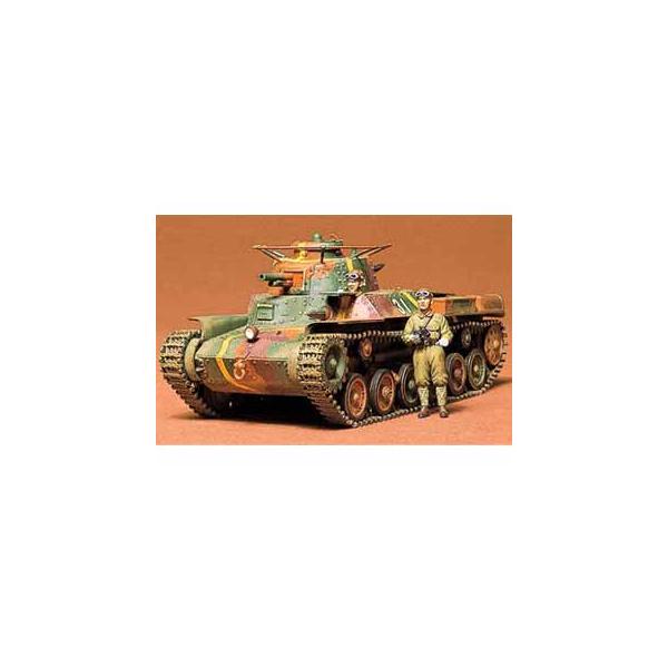 タミヤ 1/35 ミリタリーミニチュア No.075 日本陸軍 97式中戦車チハ