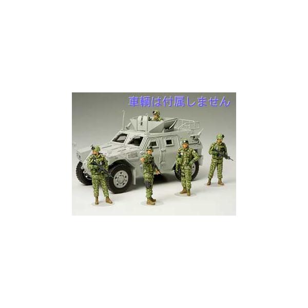 タミヤ 1/35 ミリタリーミニチュア No.276 陸上自衛隊 イラク派遣隊員