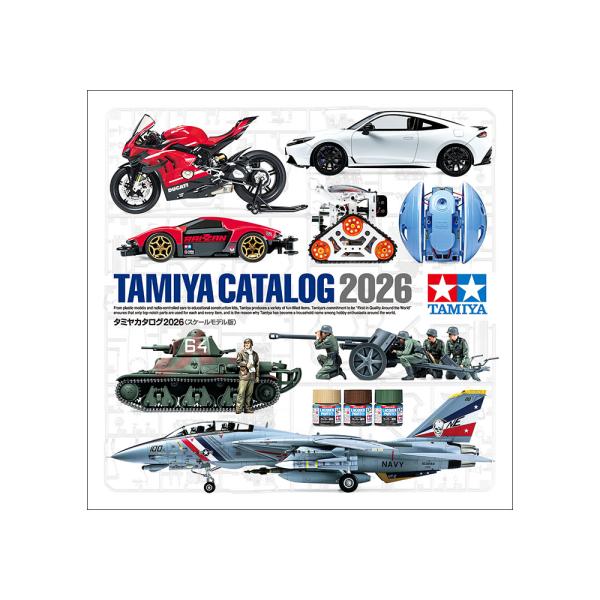 タミヤ（TAMIYA） (64462) タミヤカタログ2026 (スケールモデル版