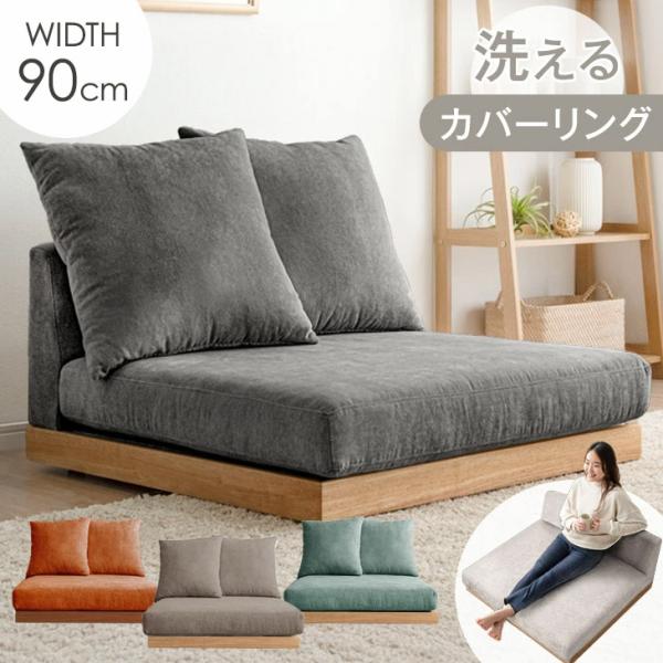 tansu_42500024