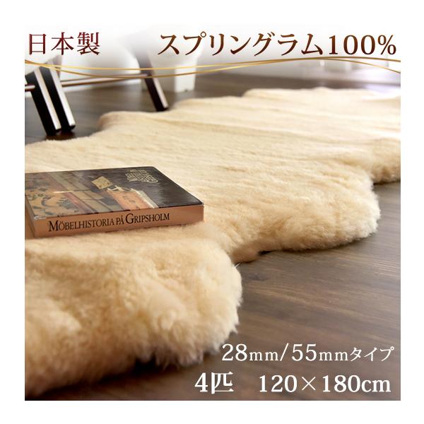 tansu_87250017