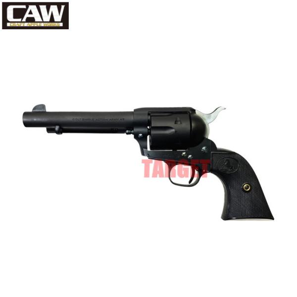 targetmilitary_caw-540308