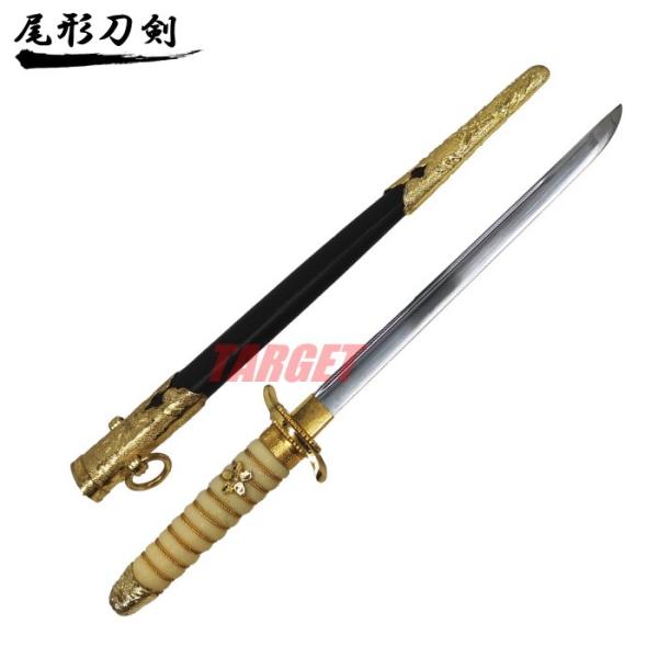 美術品 軍刀」の人気商品一覧 | 安い商品を通販サイトから探す - 価格.com