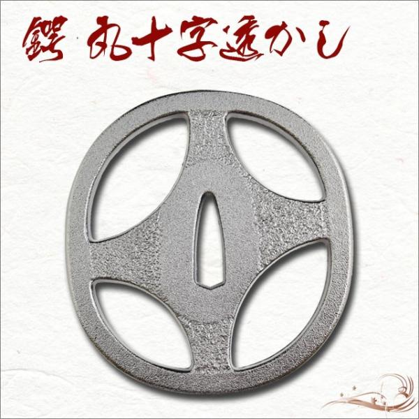 tl-star_u-tuba010
