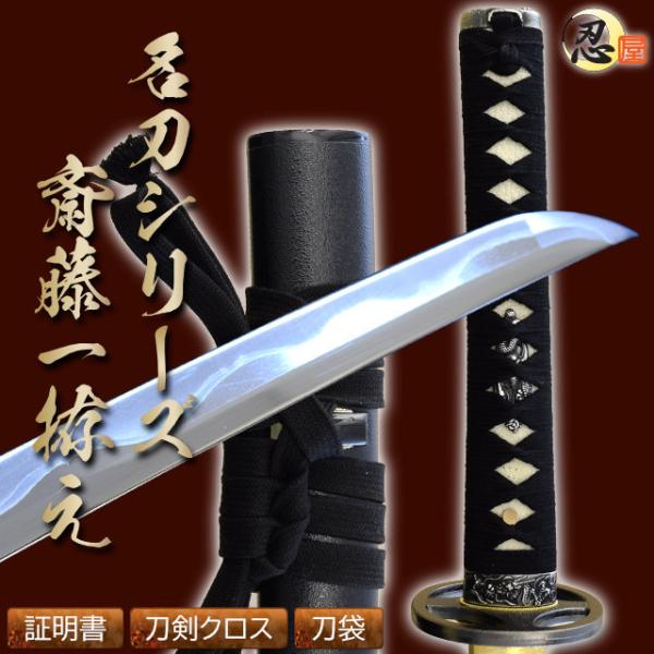 tl-star_ut-212