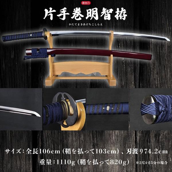 tl-star_mnz-s109a