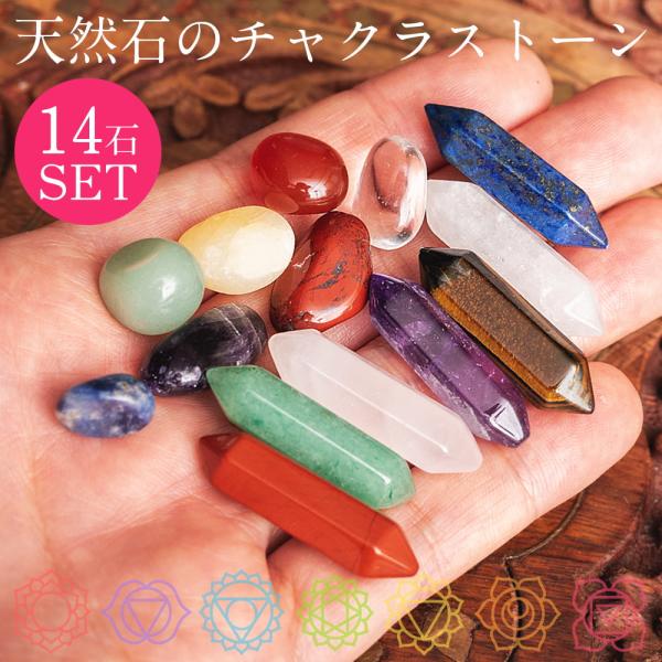 tirakita-shop_id-acs-447