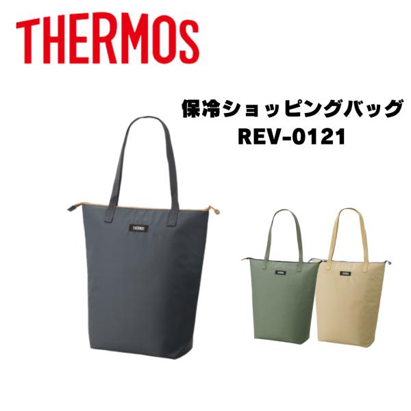 tsu-stylishstore_10590-10592