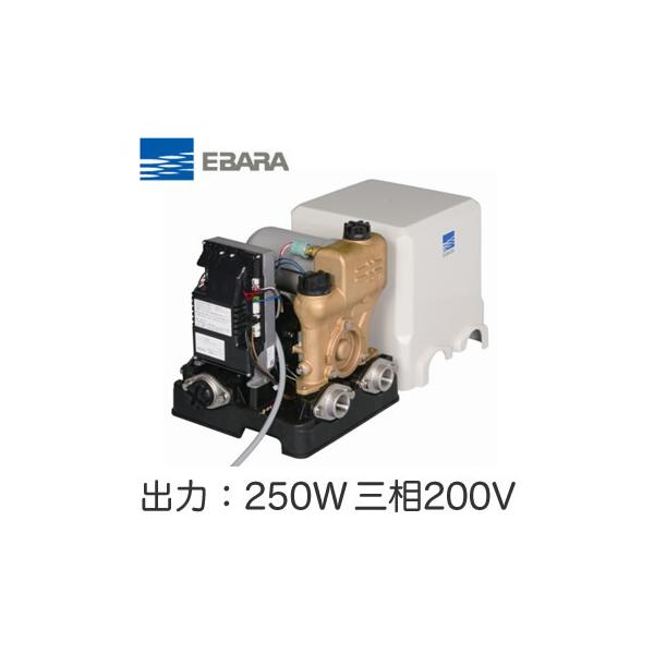 tss_25hpe025
