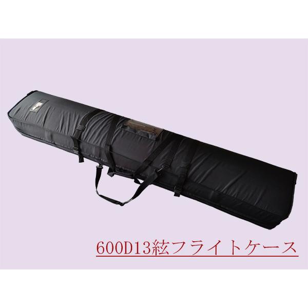 13絃用 お箏ケース(お琴ケース/お箏バッグ/箏袋/琴袋) フライトケース