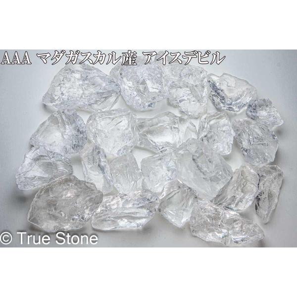 true-stone_dp028