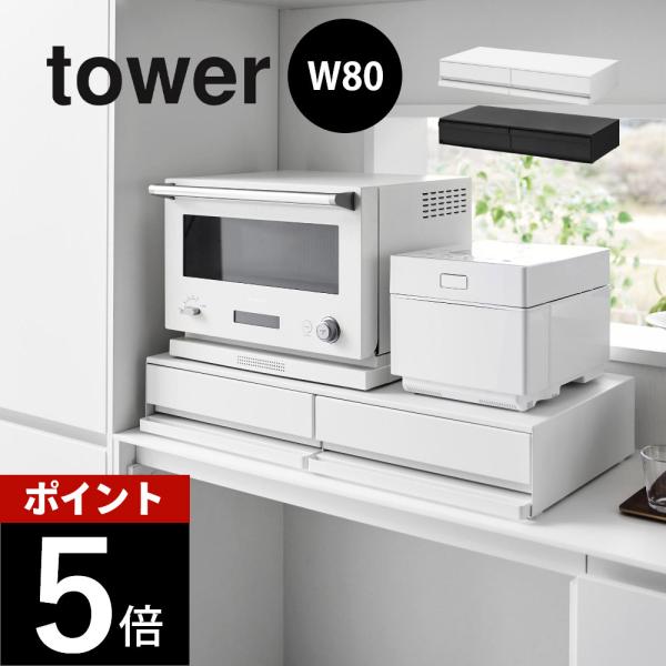 transit_tower16971698