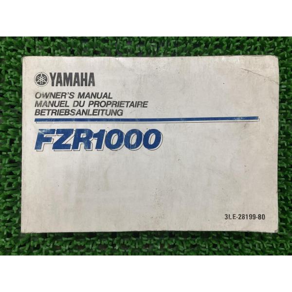 ts-parts_22288081
