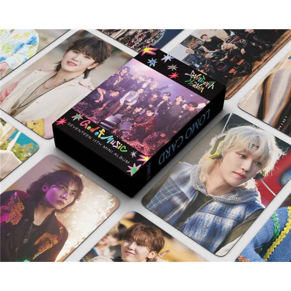 twast_seventeen12