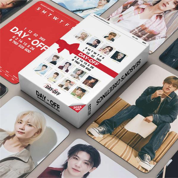 twast_seventeen5