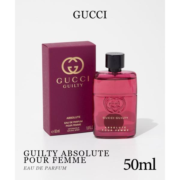 u-stream_guc0000001051