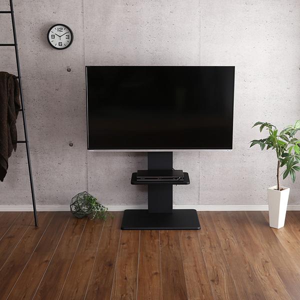 ホームテイスト（HOME taste） テレビスタンド ロータイプ スイング式