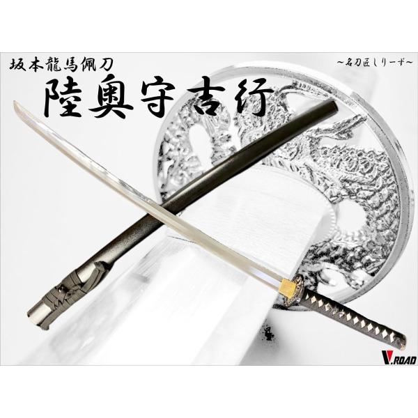 v-road1_mmy-001