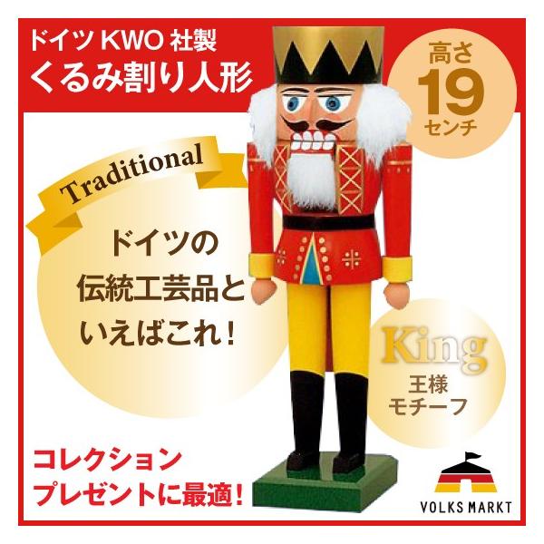 volksmarkt_20030