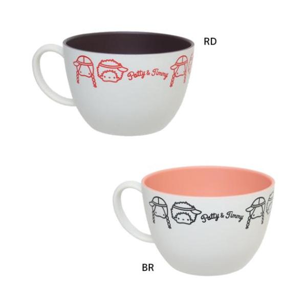 マグカップ スープカップ パティ＆ジミー サンリオ マリモクラフト