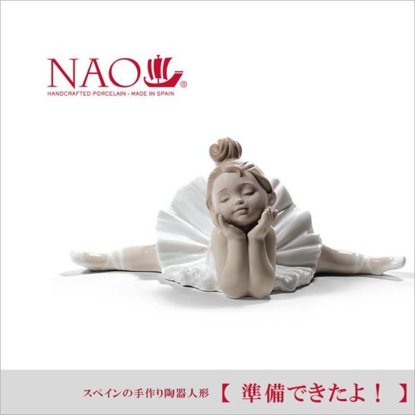 y-chouseidou_anao-02001688