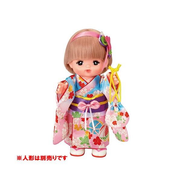 yousay-do_4977554514467