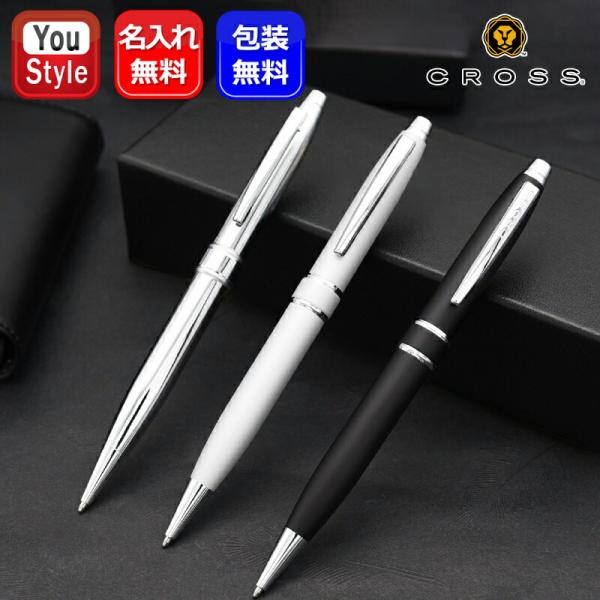 youstyle-pen_yahoo-cr-at0172-1
