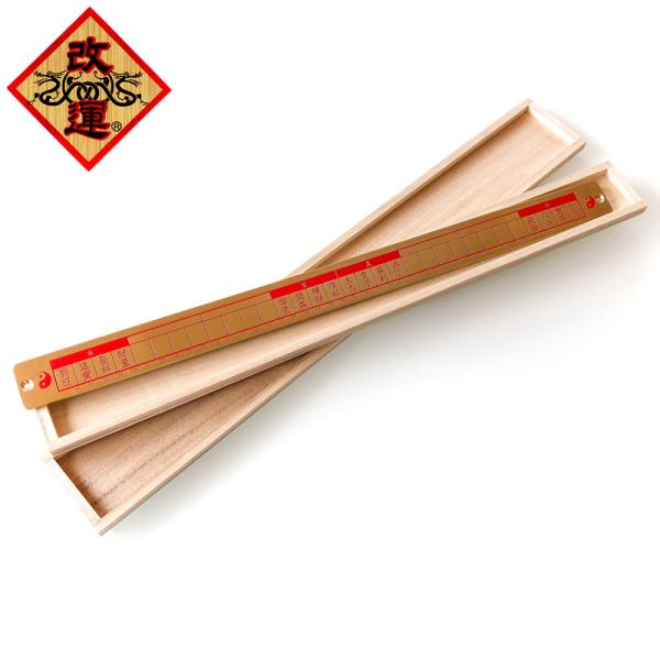 yowado_f0005