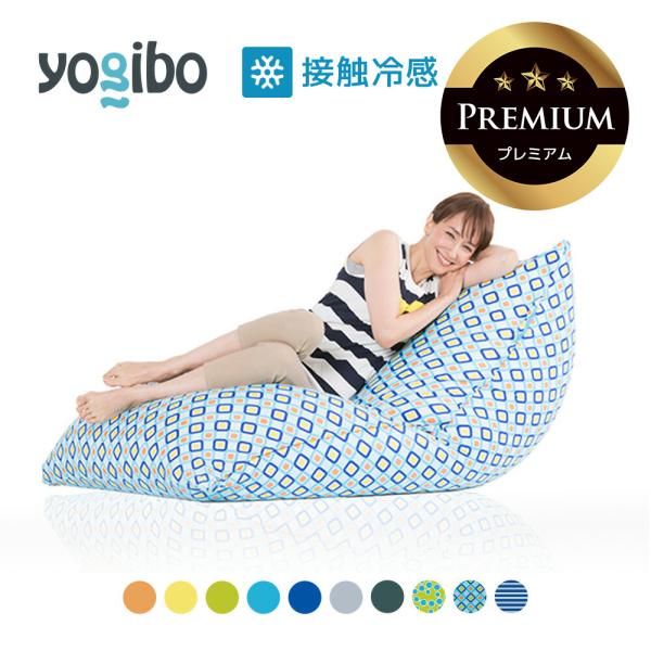 yogibo-store_pro-zmd